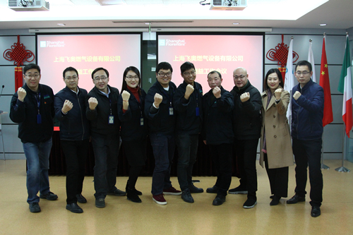 上海飞奥今年第1次精益工作会圆满召开 - 新闻中心 - 上海飞奥燃气设备有限公司